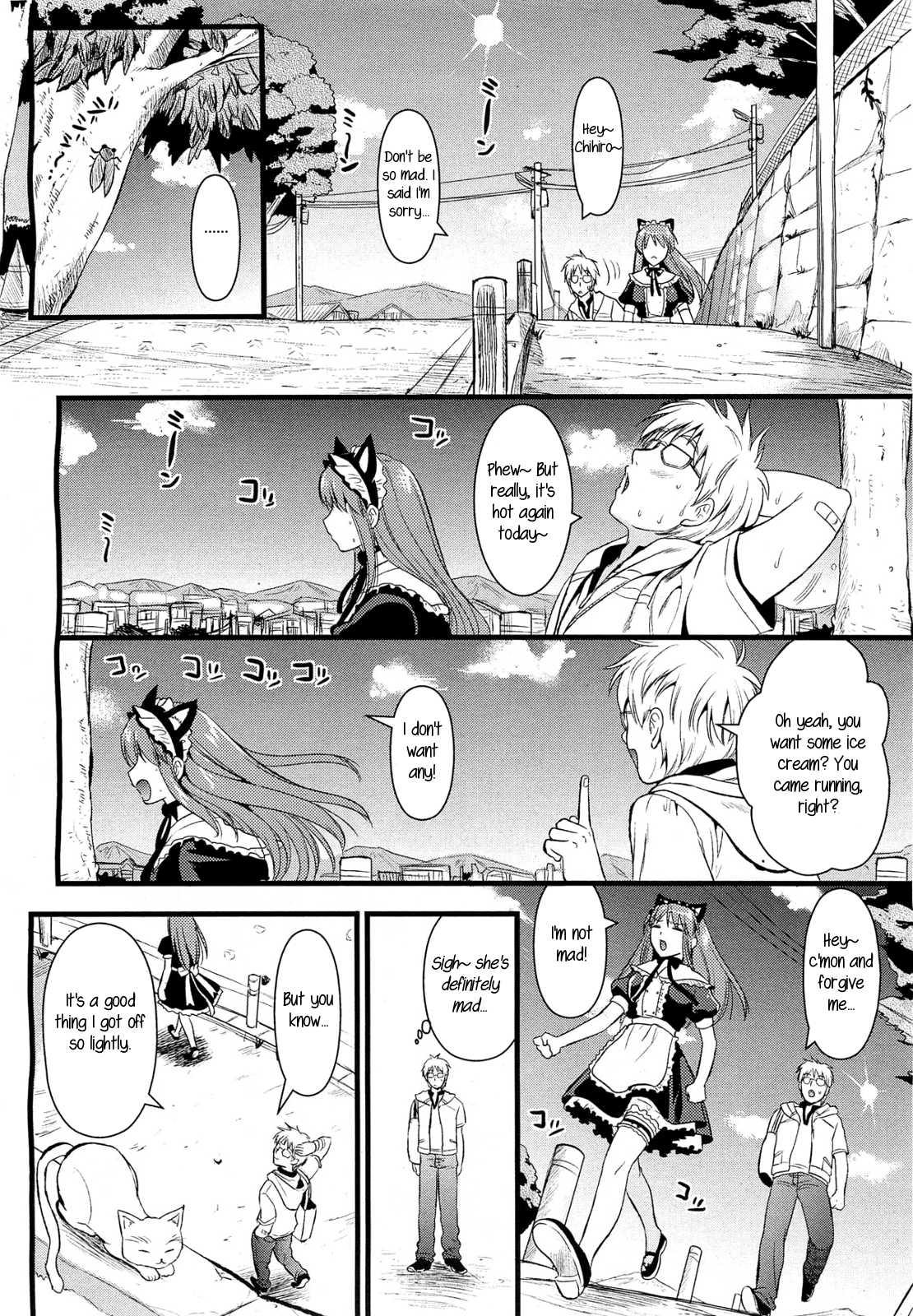 Tsundere M Maid 1