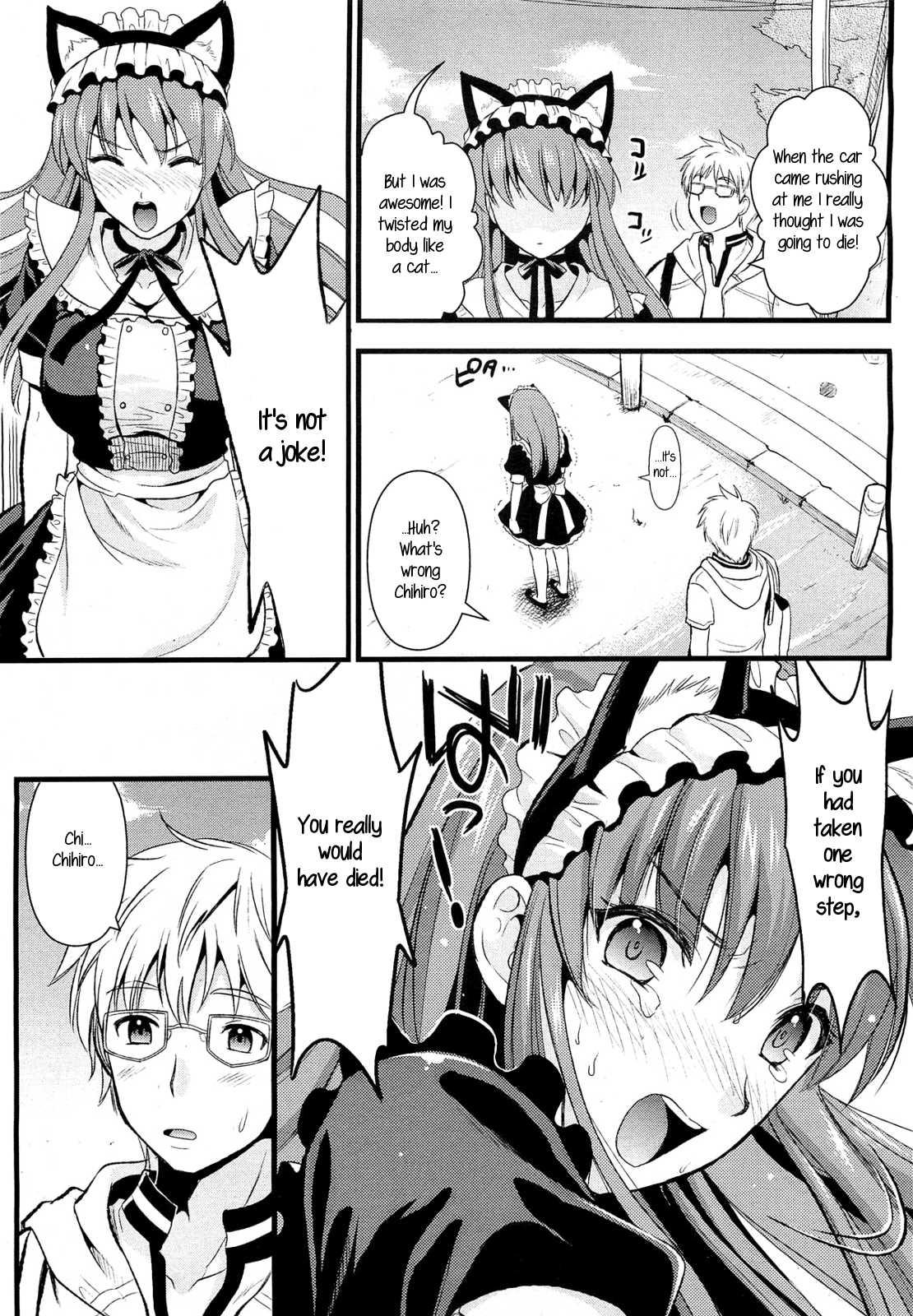 Tsundere M Maid 1