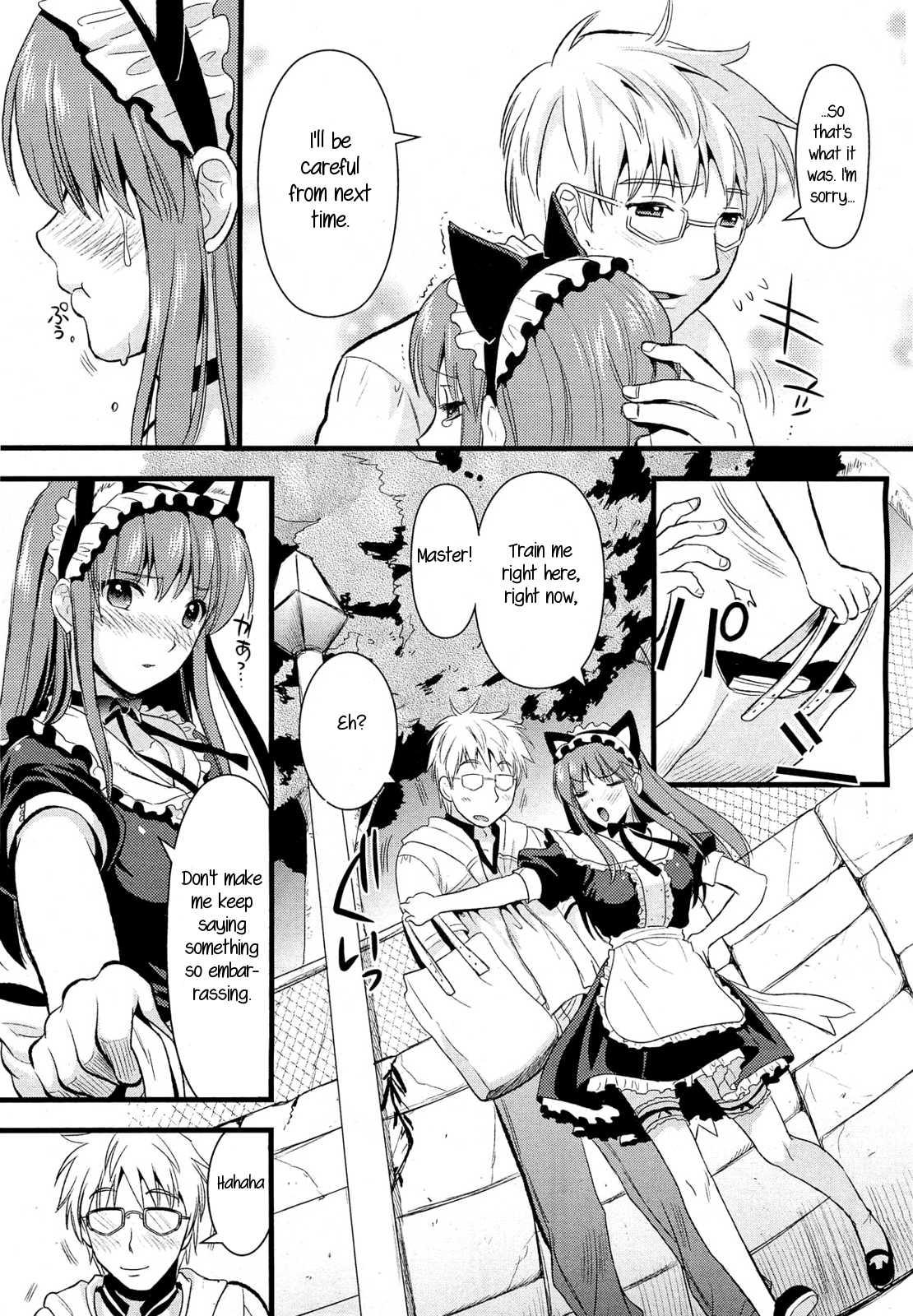 Tsundere M Maid 1