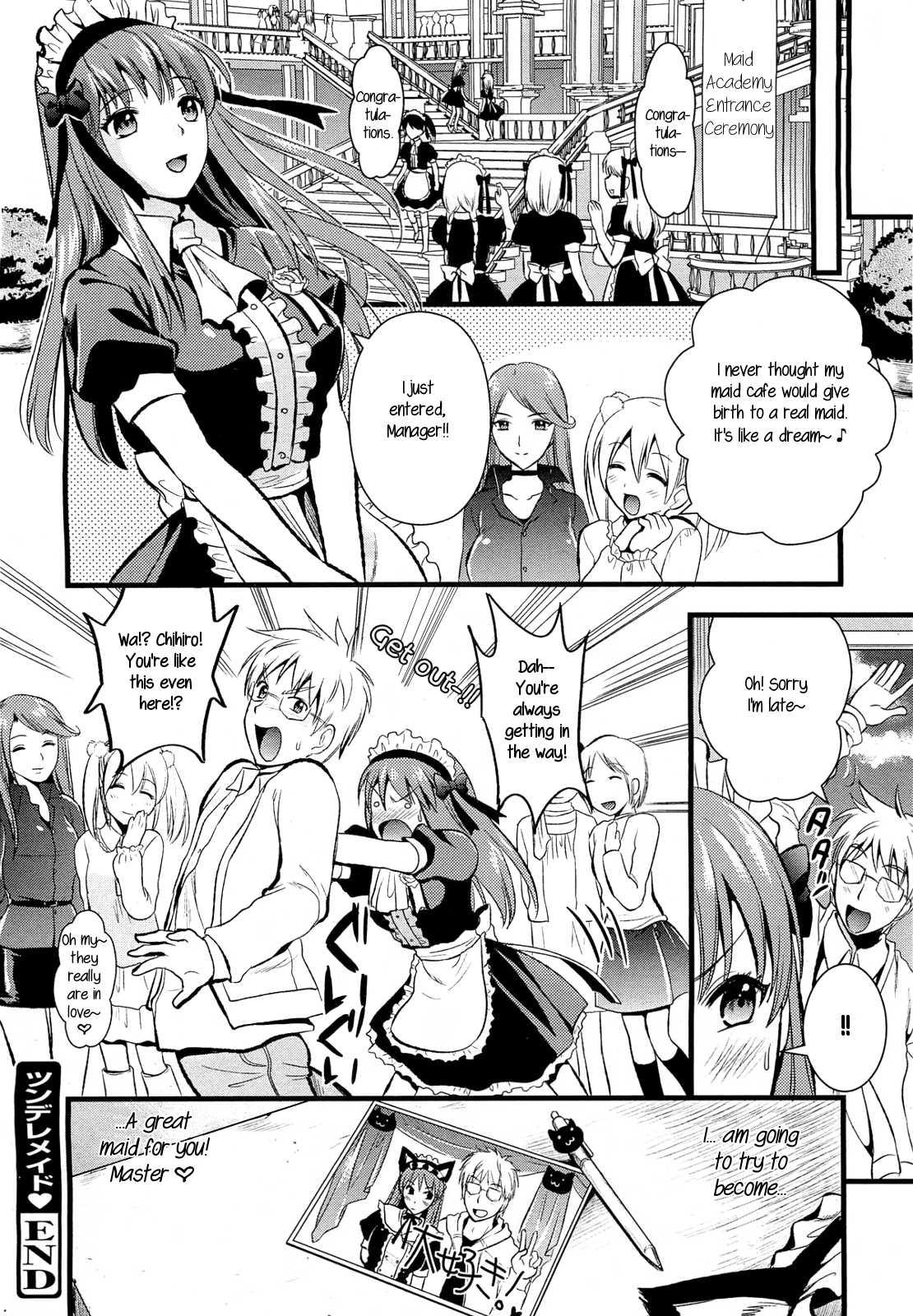 Tsundere M Maid 1