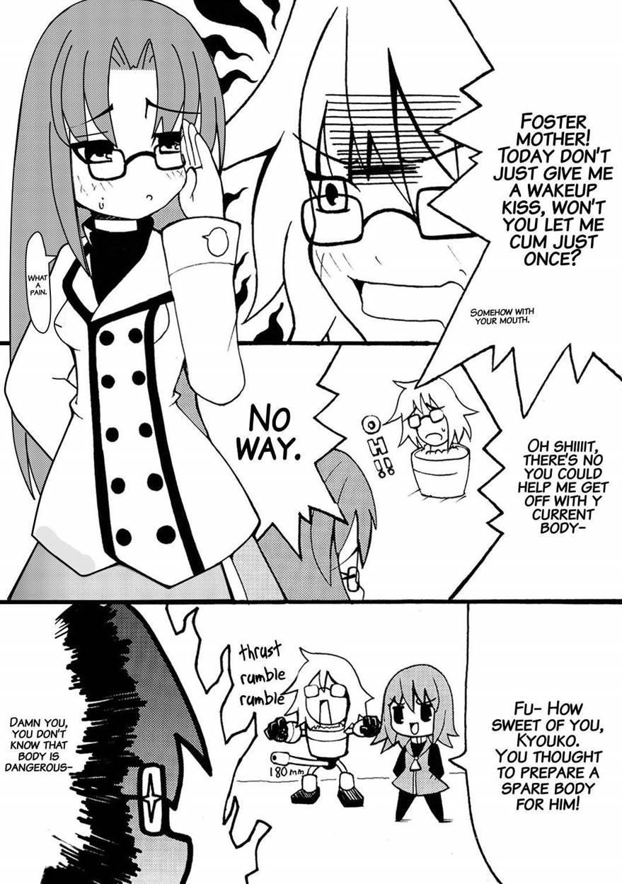 Tsundere Seven 21 1