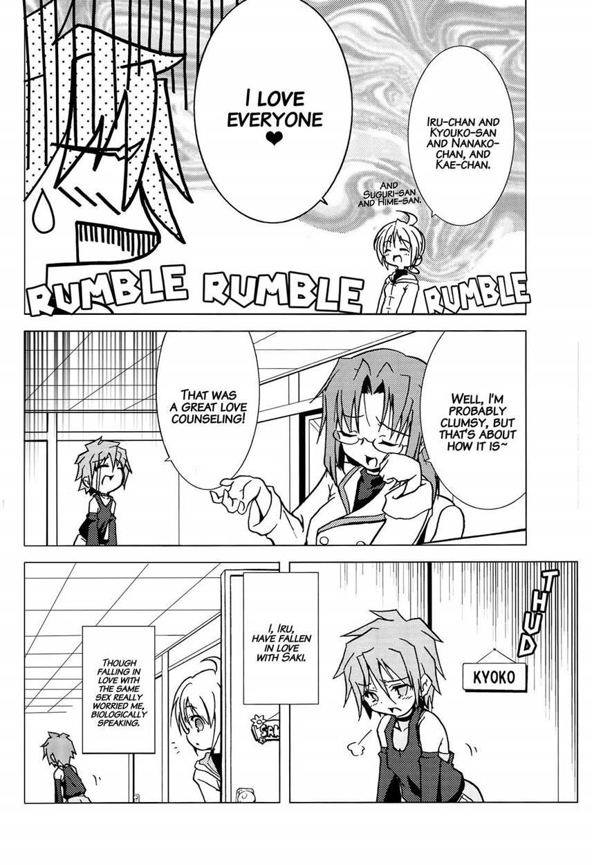Tsundere Seven 21 1