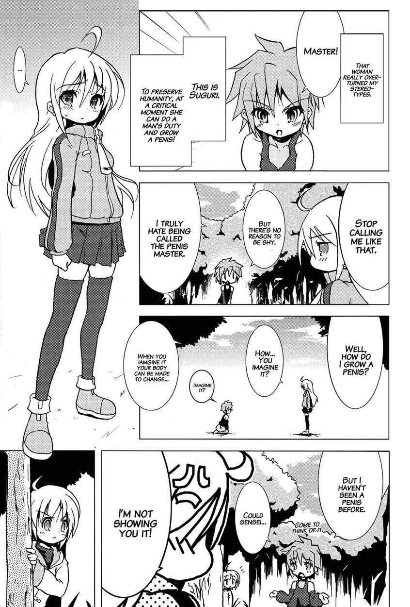 Tsundere Seven 21 1
