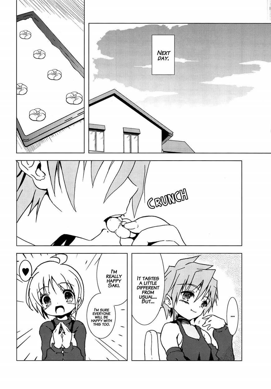 Tsundere Seven 21 1