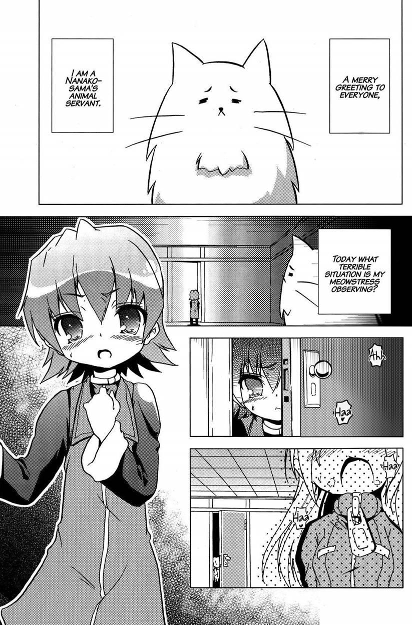 Tsundere Seven 21 1
