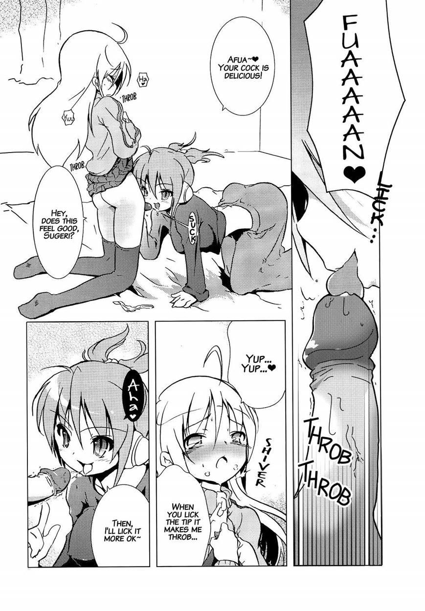 Tsundere Seven 21 1
