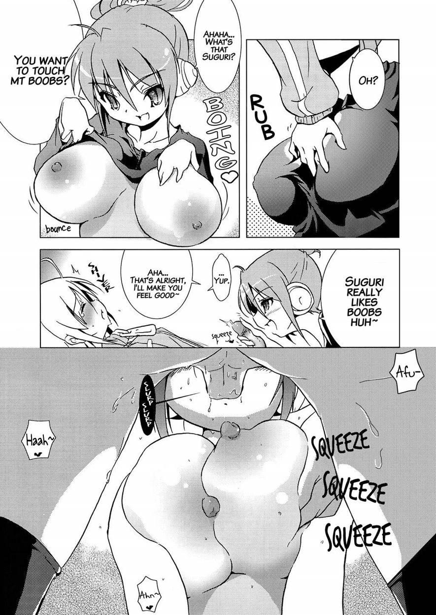 Tsundere Seven 21 1