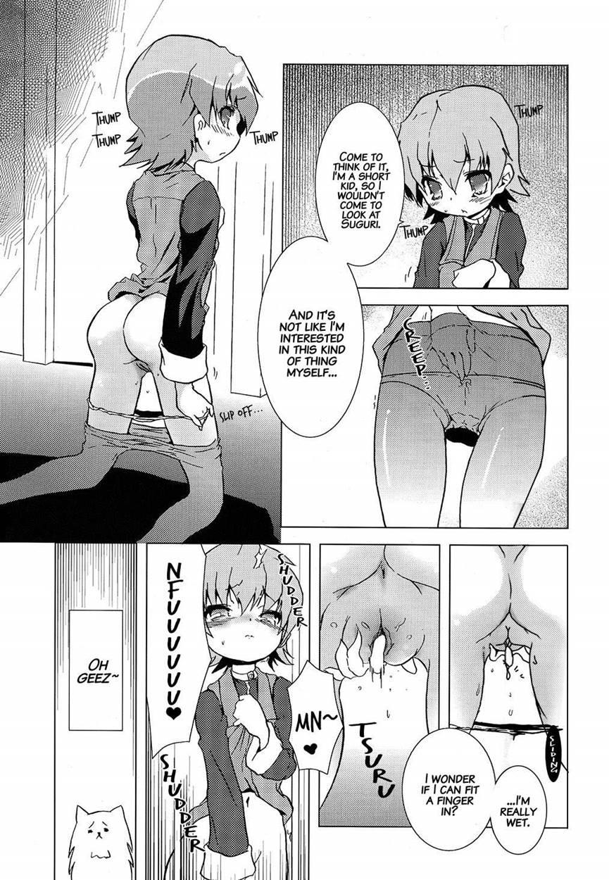 Tsundere Seven 21 1