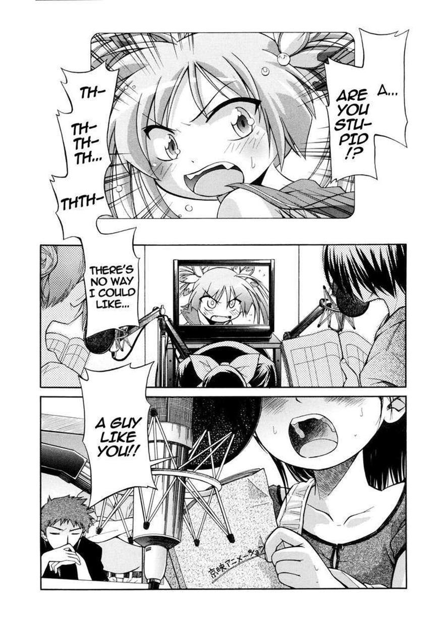 Tsundere Training 1
