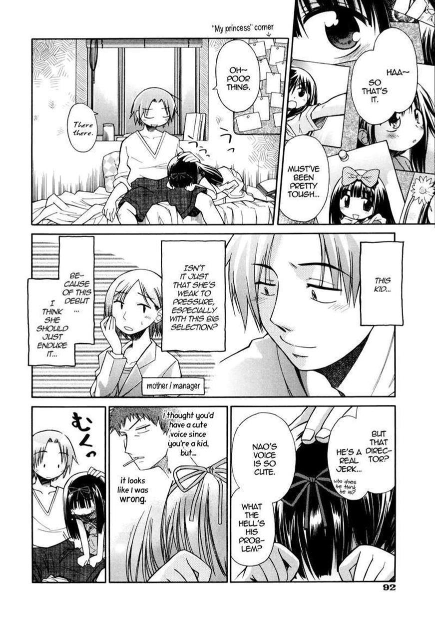 Tsundere Training 1