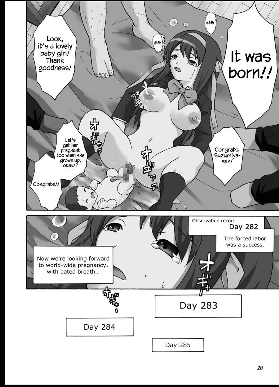 Tsuranuke! Suzumiya Haruhi Kyousei Shussan!! 1