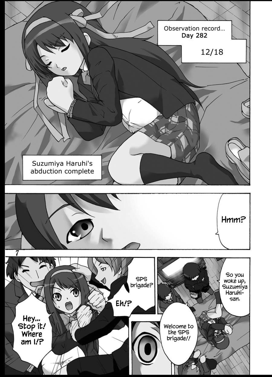 Tsuranuke! Suzumiya Haruhi Kyousei Shussan!! 1