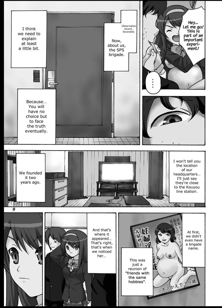 Tsuranuke! Suzumiya Haruhi Kyousei Shussan!! 1
