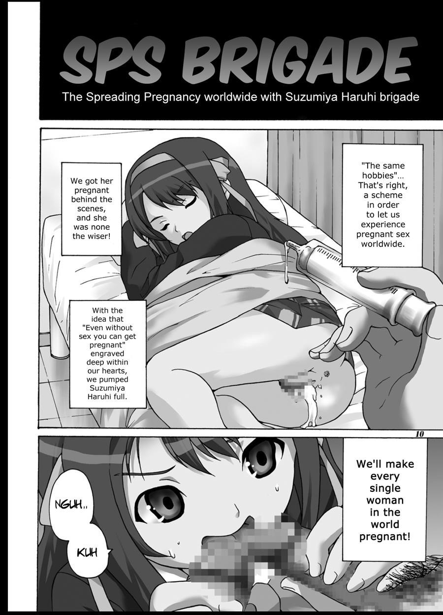 Tsuranuke! Suzumiya Haruhi Kyousei Shussan!! 1