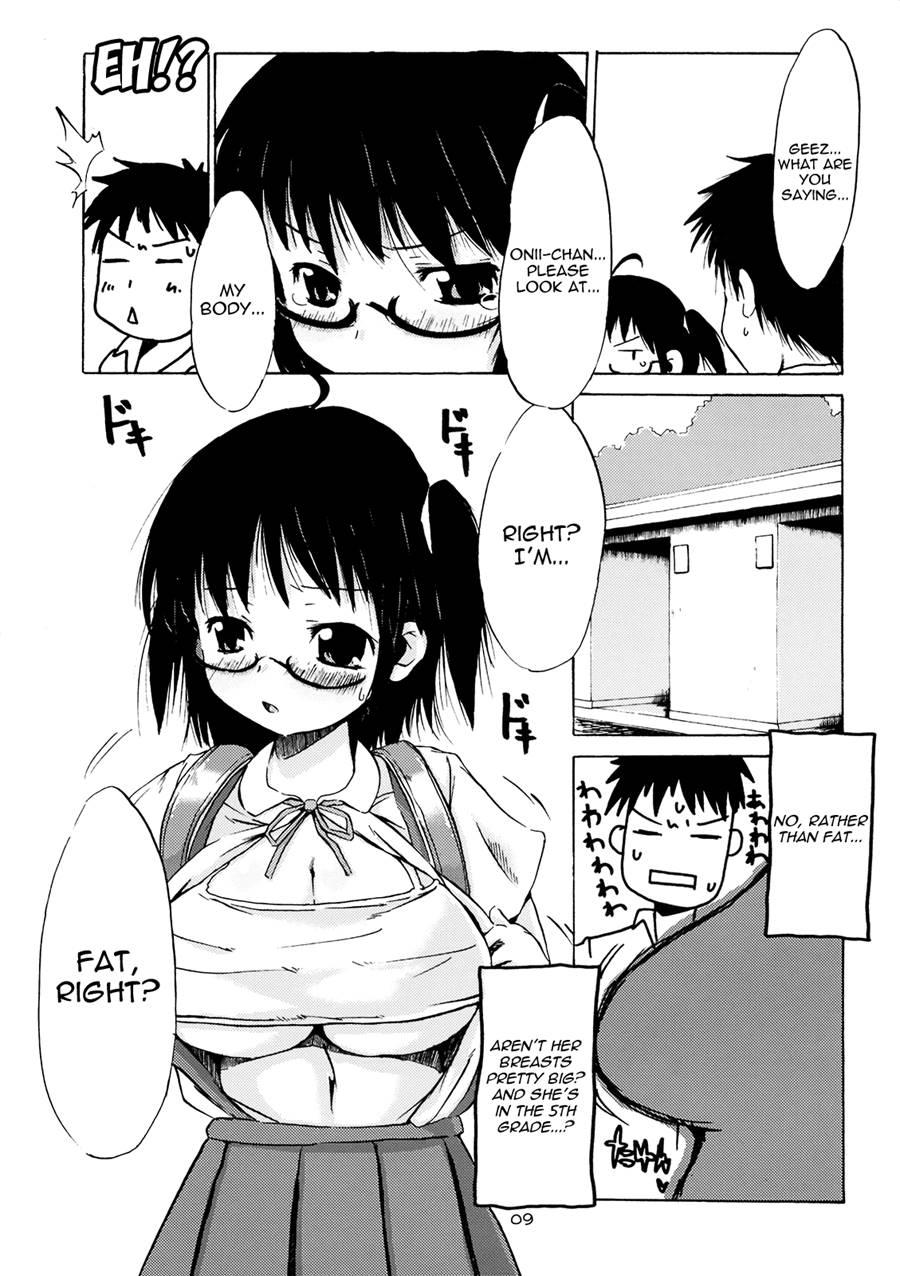 Tsuri Suka 3