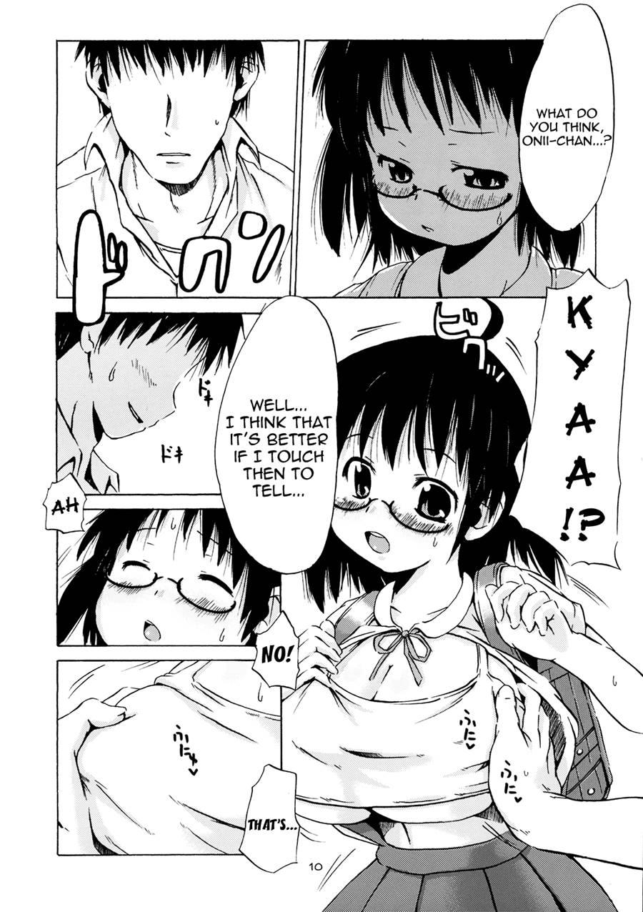 Tsuri Suka 3