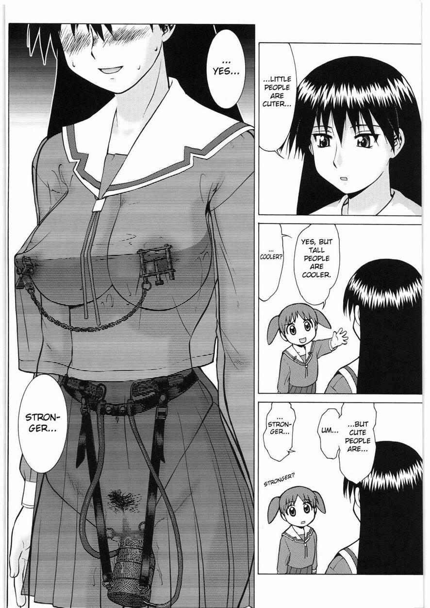 Tsurikichi Doumei-azumanga Daioh 1