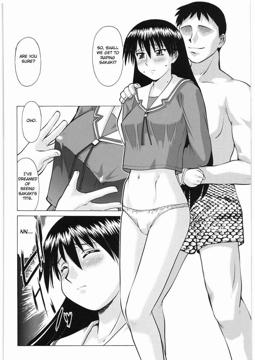 Tsurikichi Doumei-azumanga Daioh 1