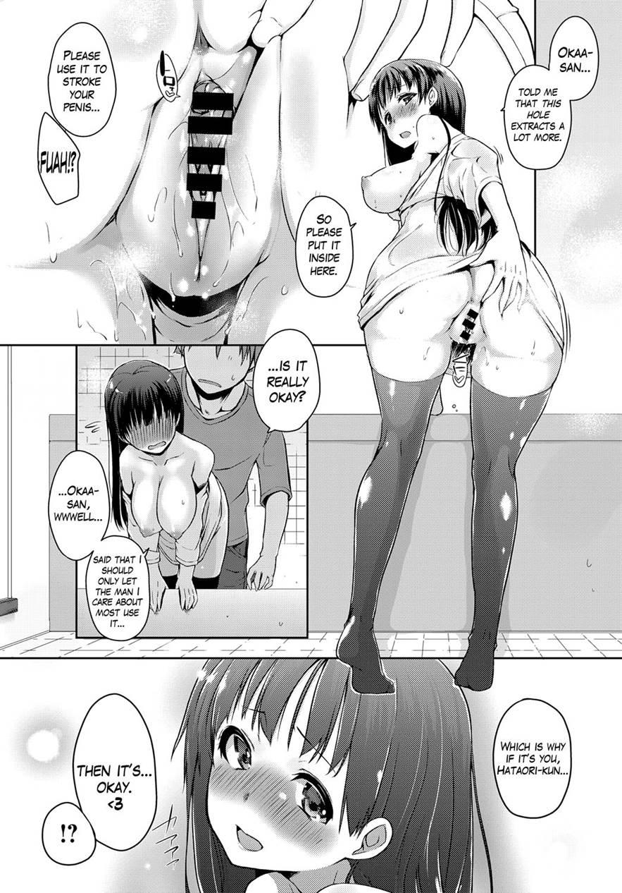 Tsuruno-san Wa Tonikaku On Wo Kaeshitai 1