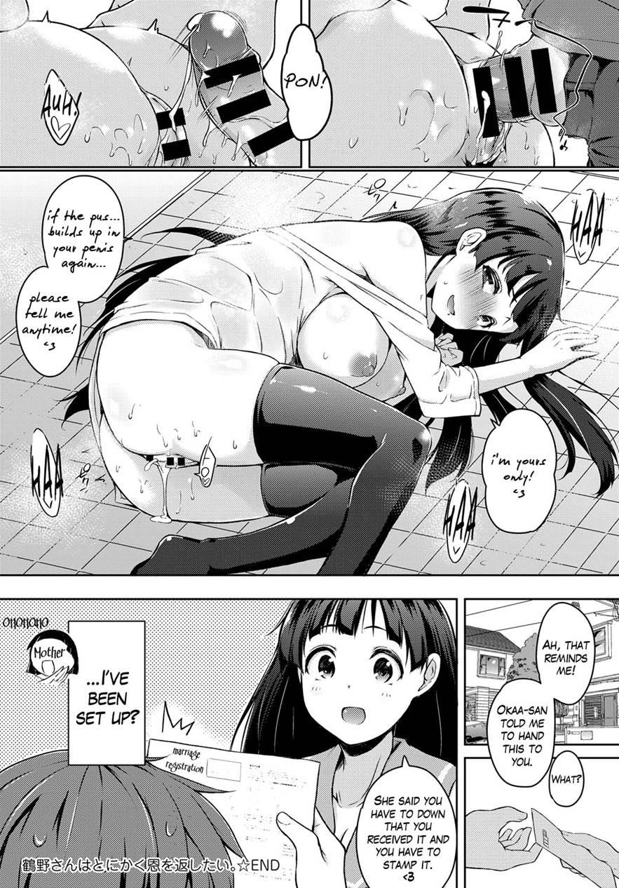 Tsuruno-san Wa Tonikaku On Wo Kaeshitai 1