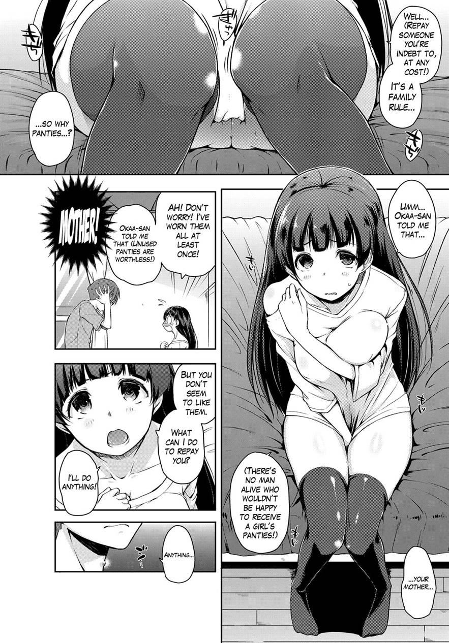 Tsuruno-san Wa Tonikaku On Wo Kaeshitai 1
