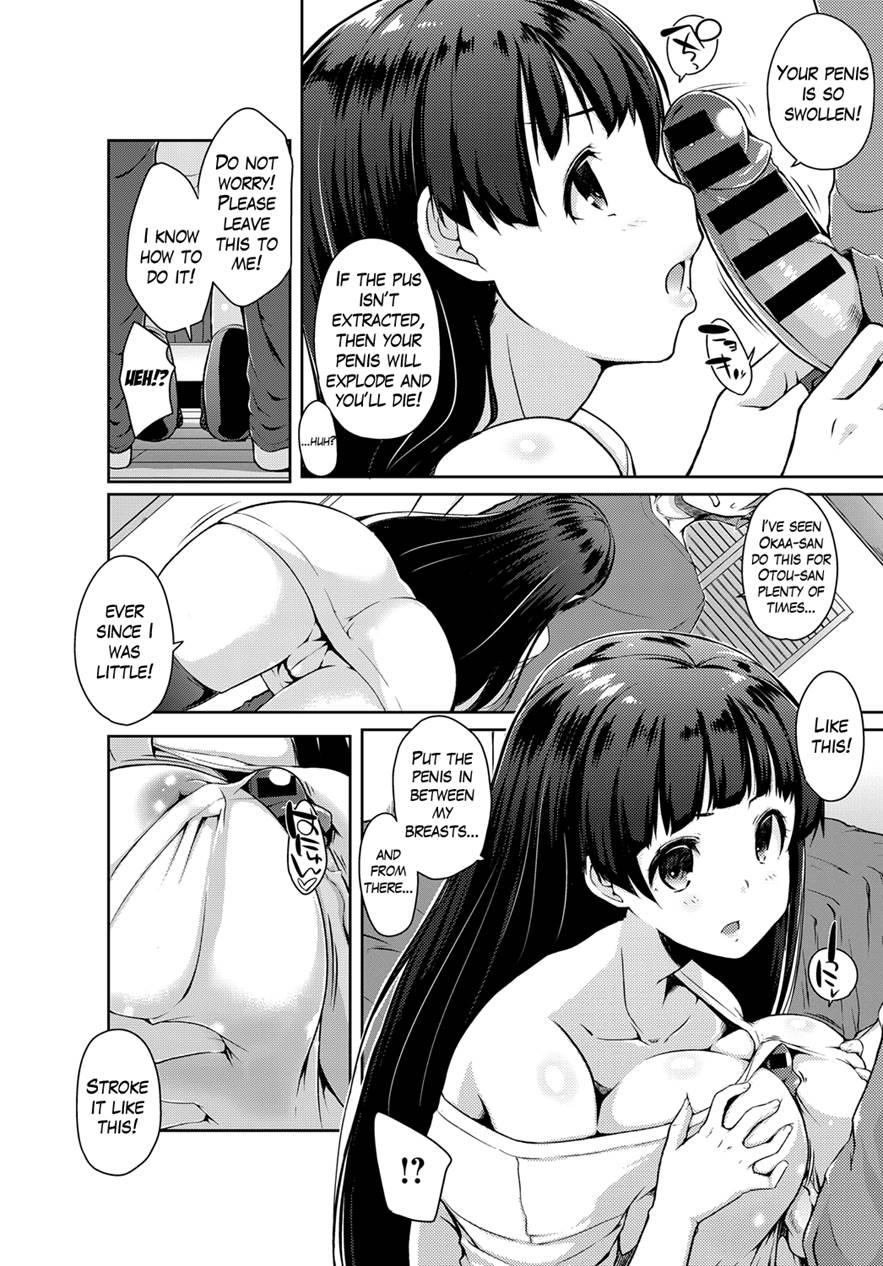 Tsuruno-san Wa Tonikaku On Wo Kaeshitai 1