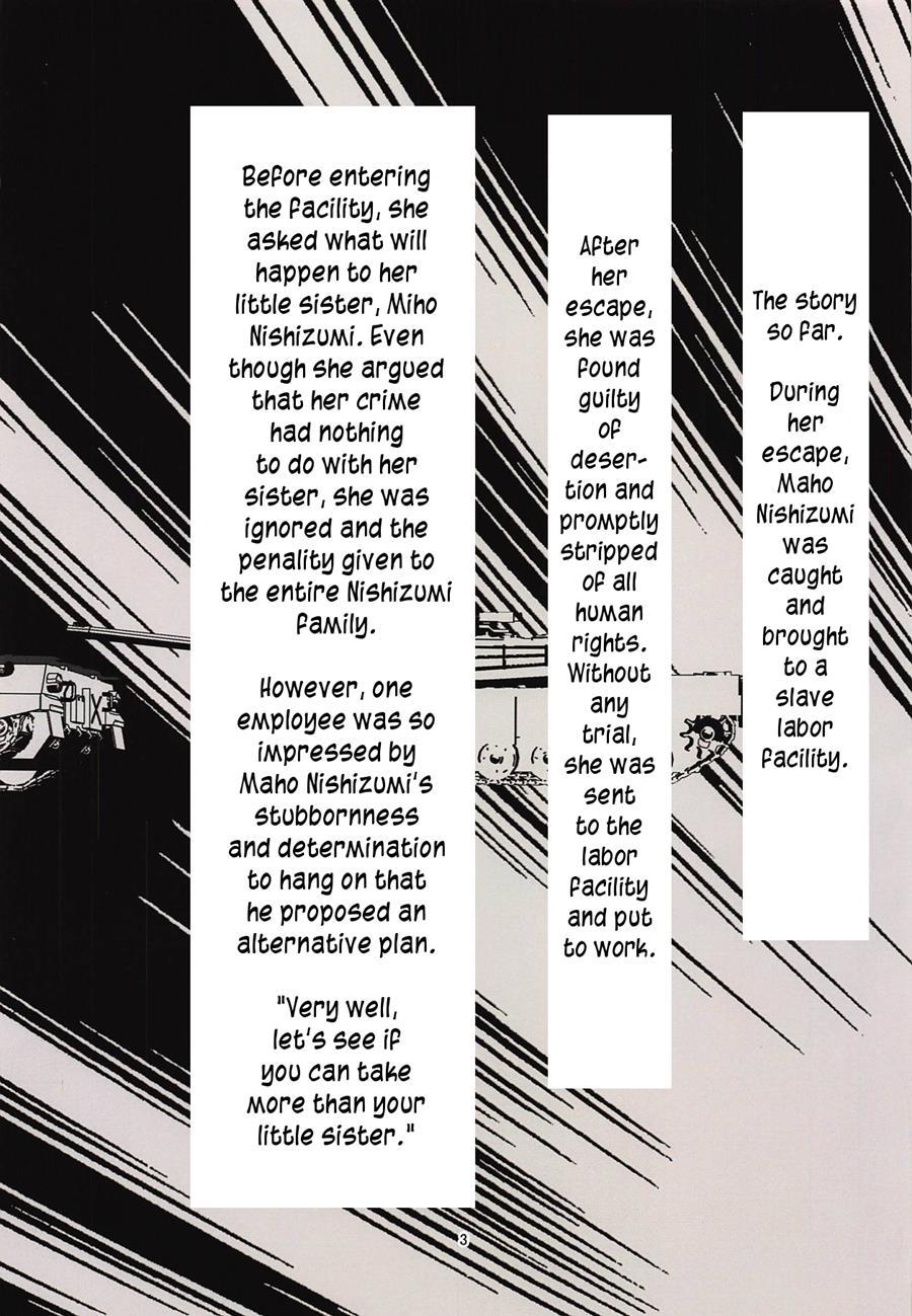 Tsuyoi Sensha No Kowashikata Sono 2