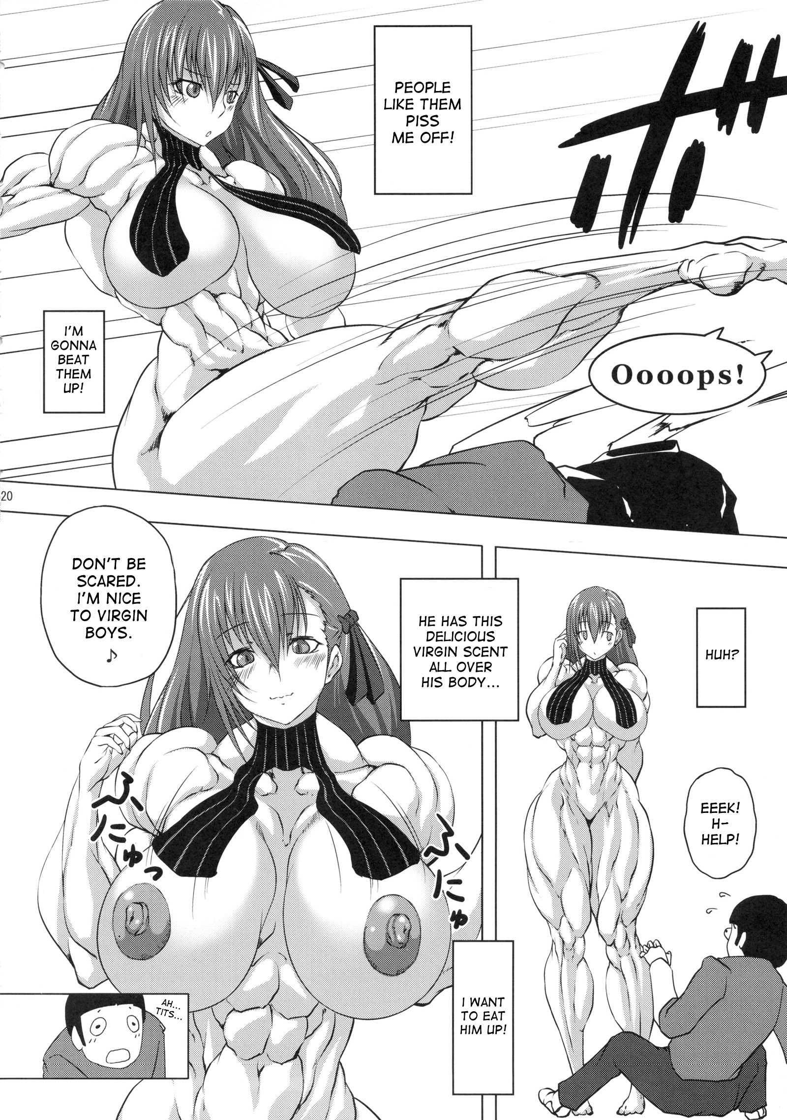Tsuyomari Kishiou To Lovex Suru Hon. 1