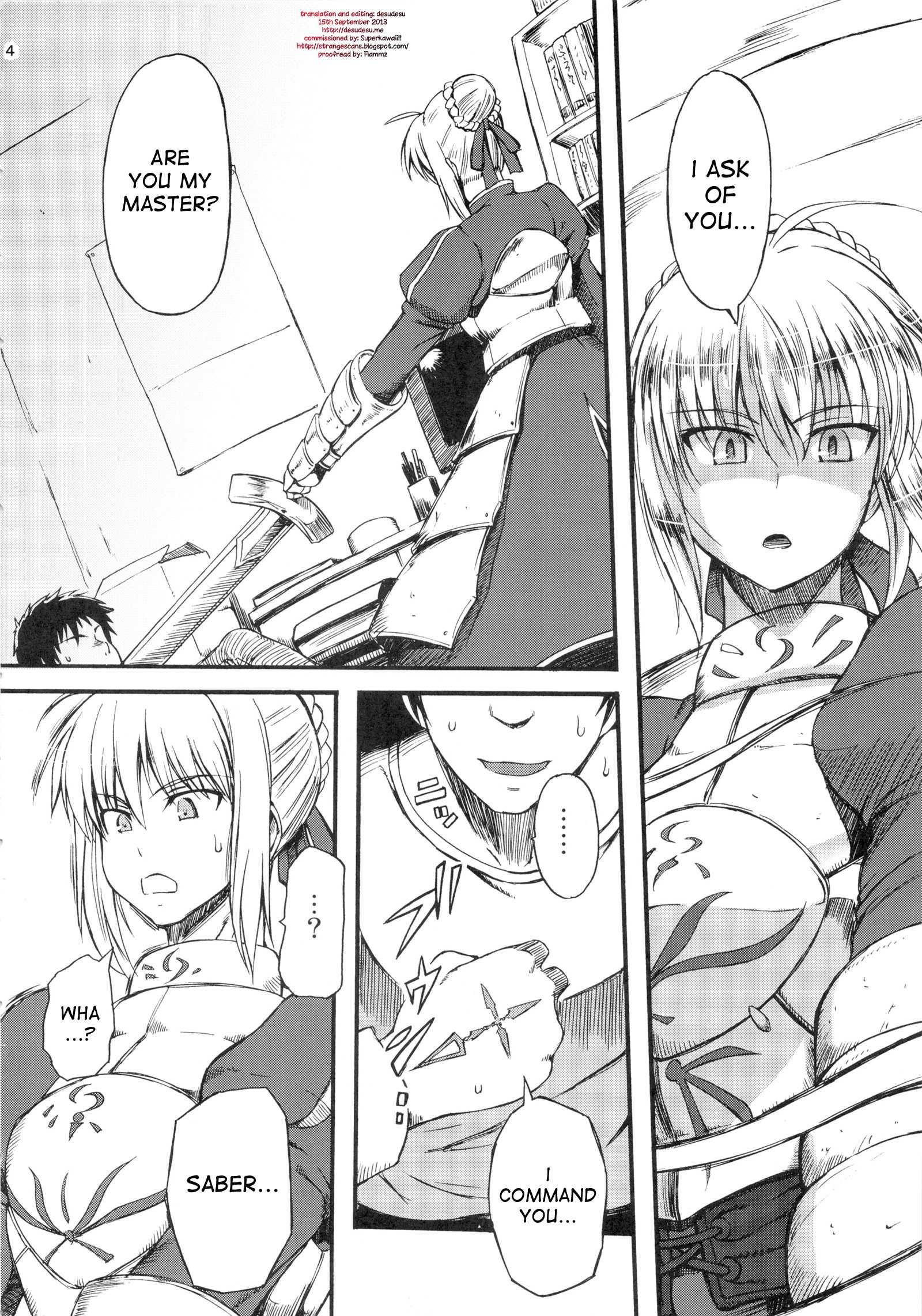 Tsuyomari Kishiou To Lovex Suru Hon. 1