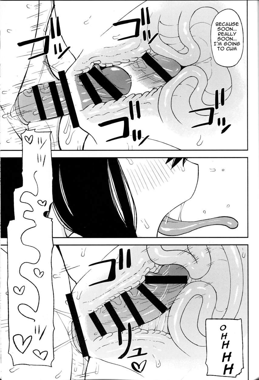 Tsuyu Biyori 1