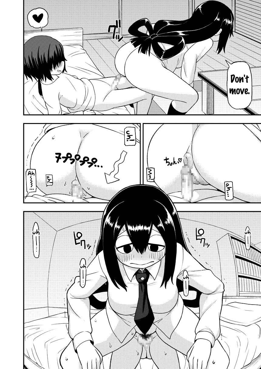 Tsuyu Biyori 2