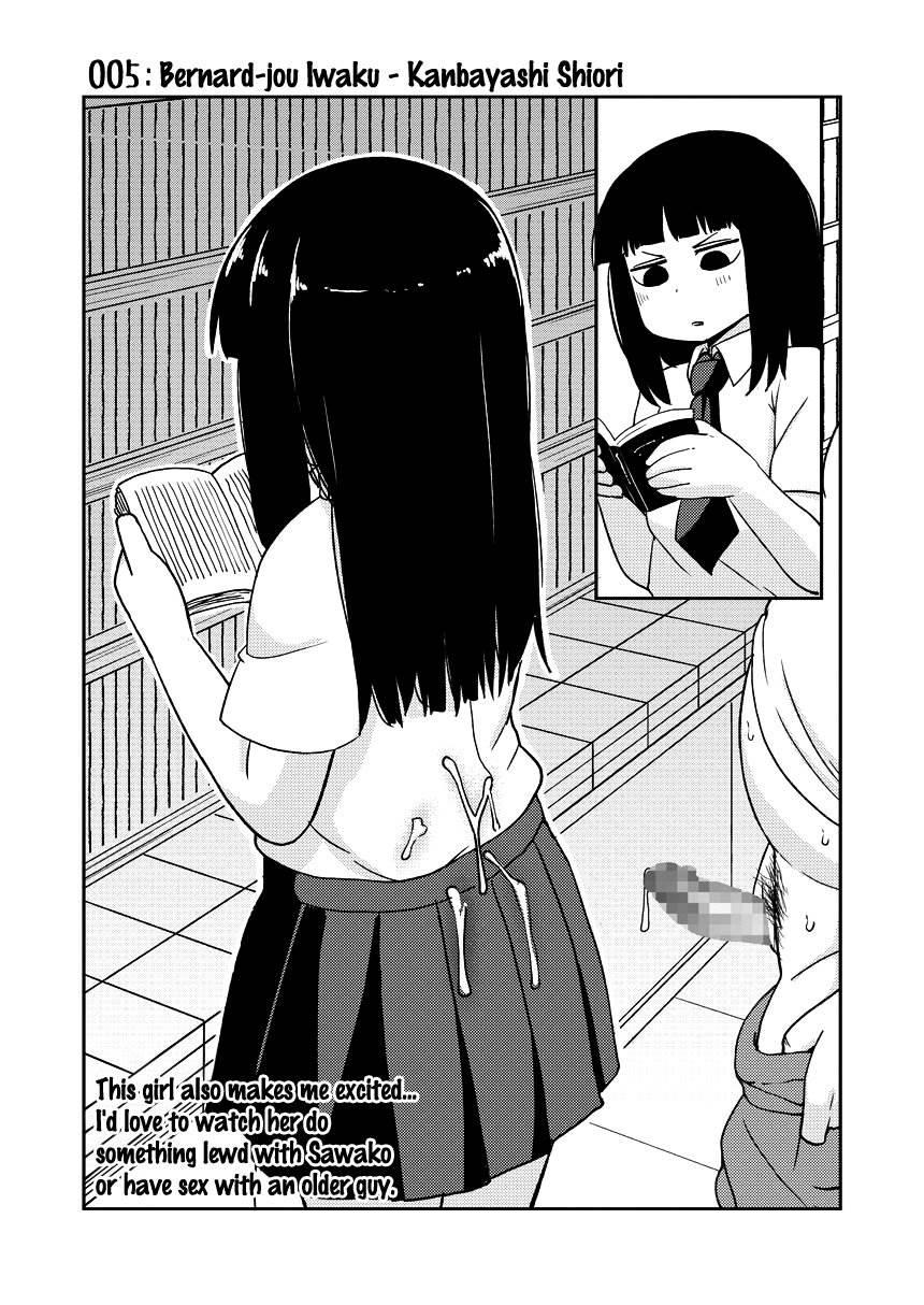 Tsuyu Biyori 2