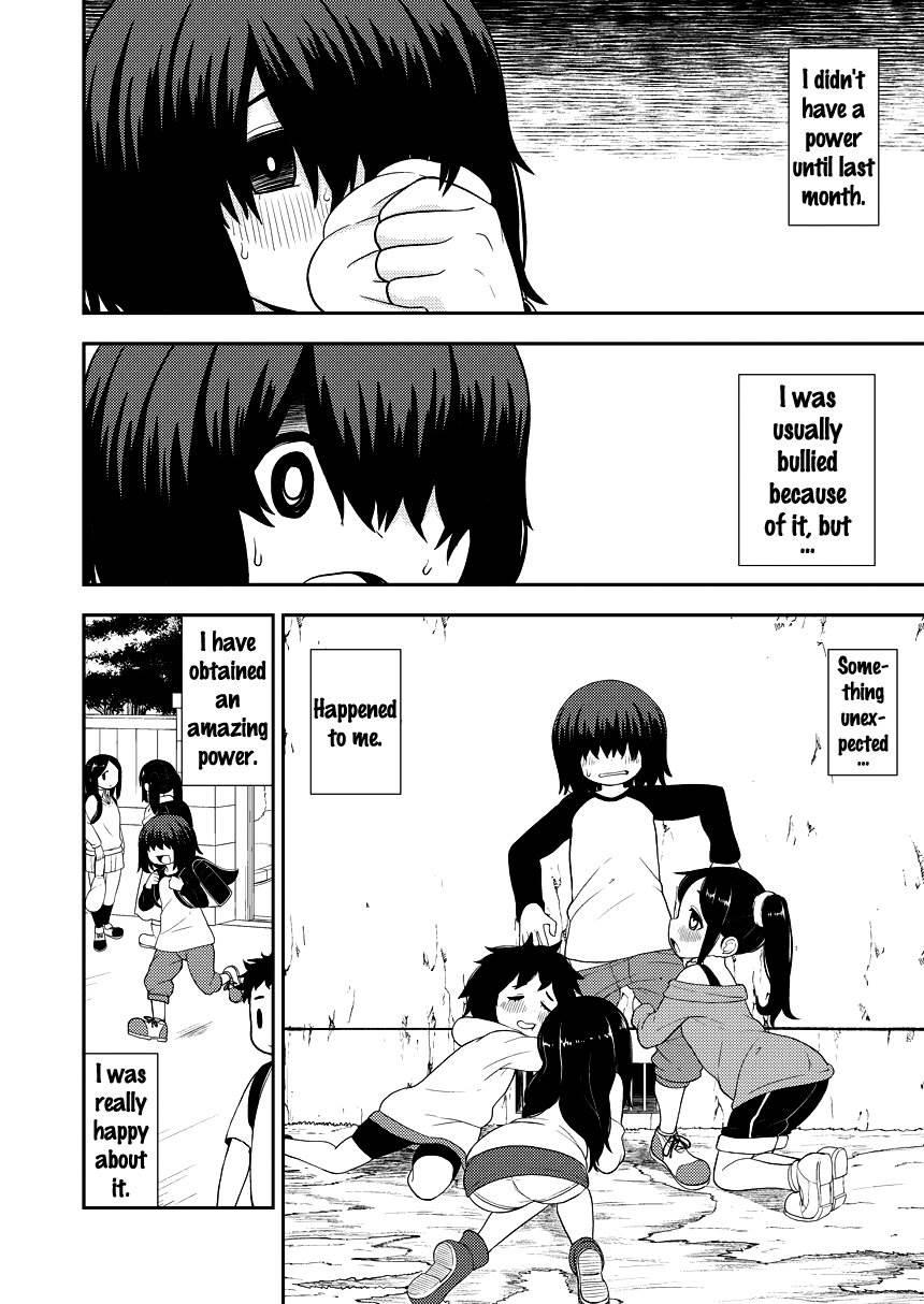 Tsuyu Biyori 2