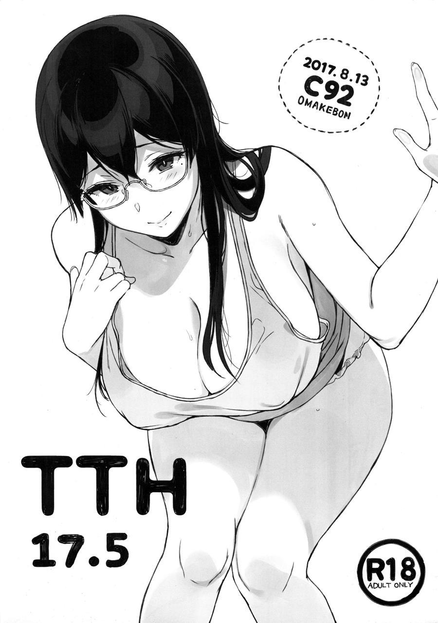 Tth 29