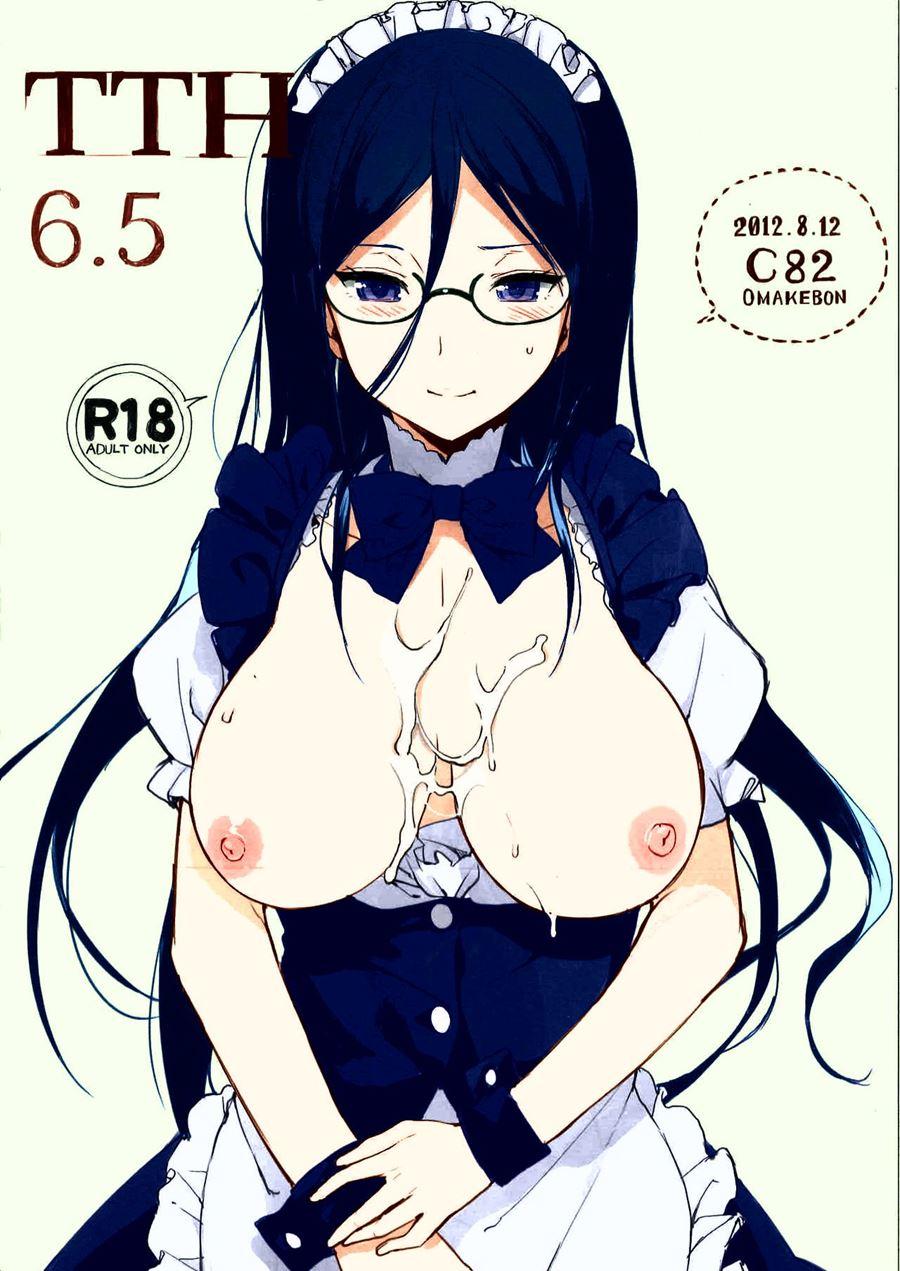 Tth 7.1