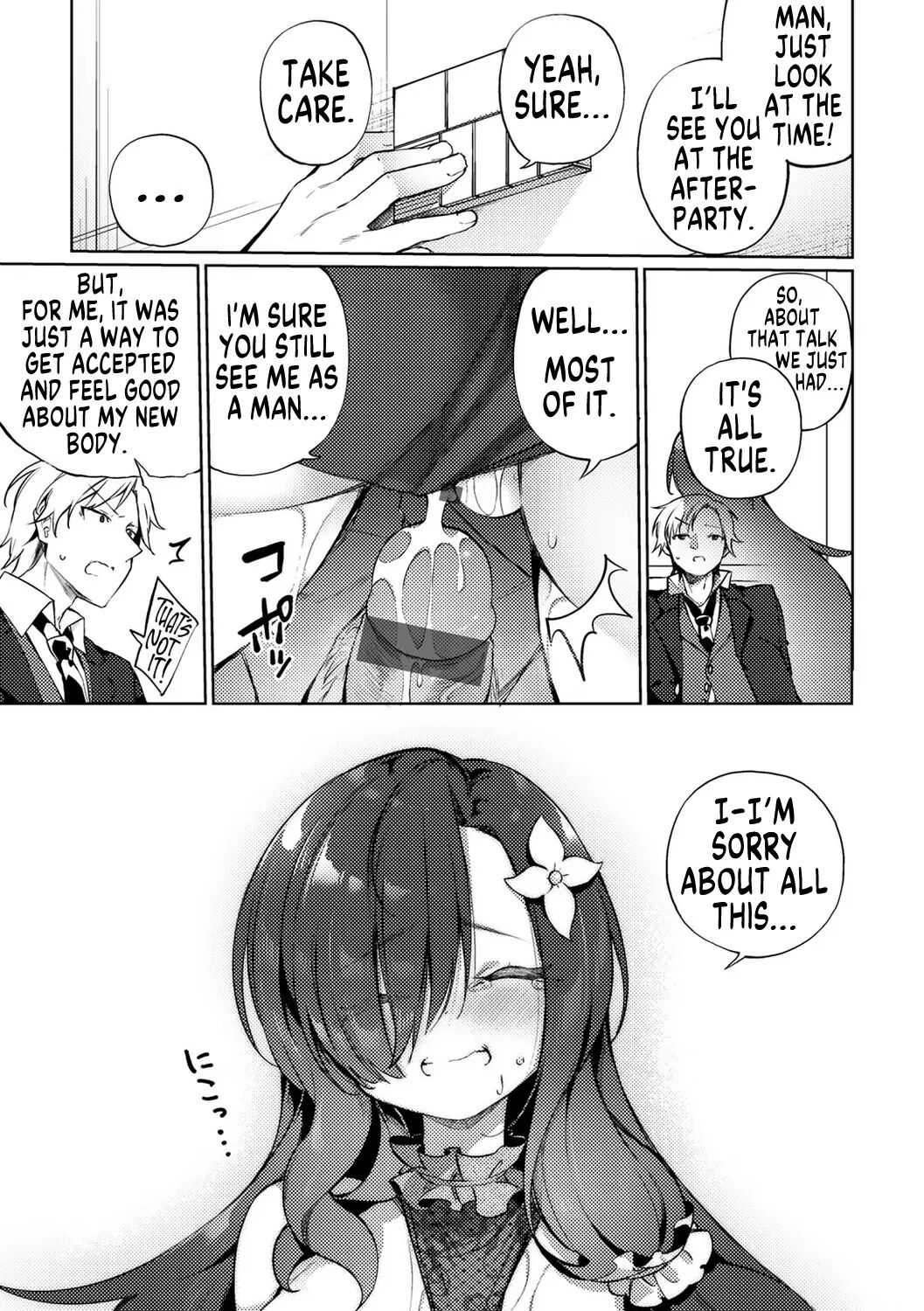 Turnaround Class Reunion 1