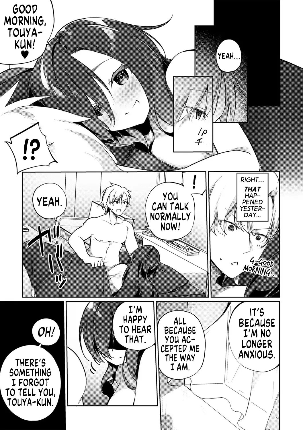 Turnaround Class Reunion 1