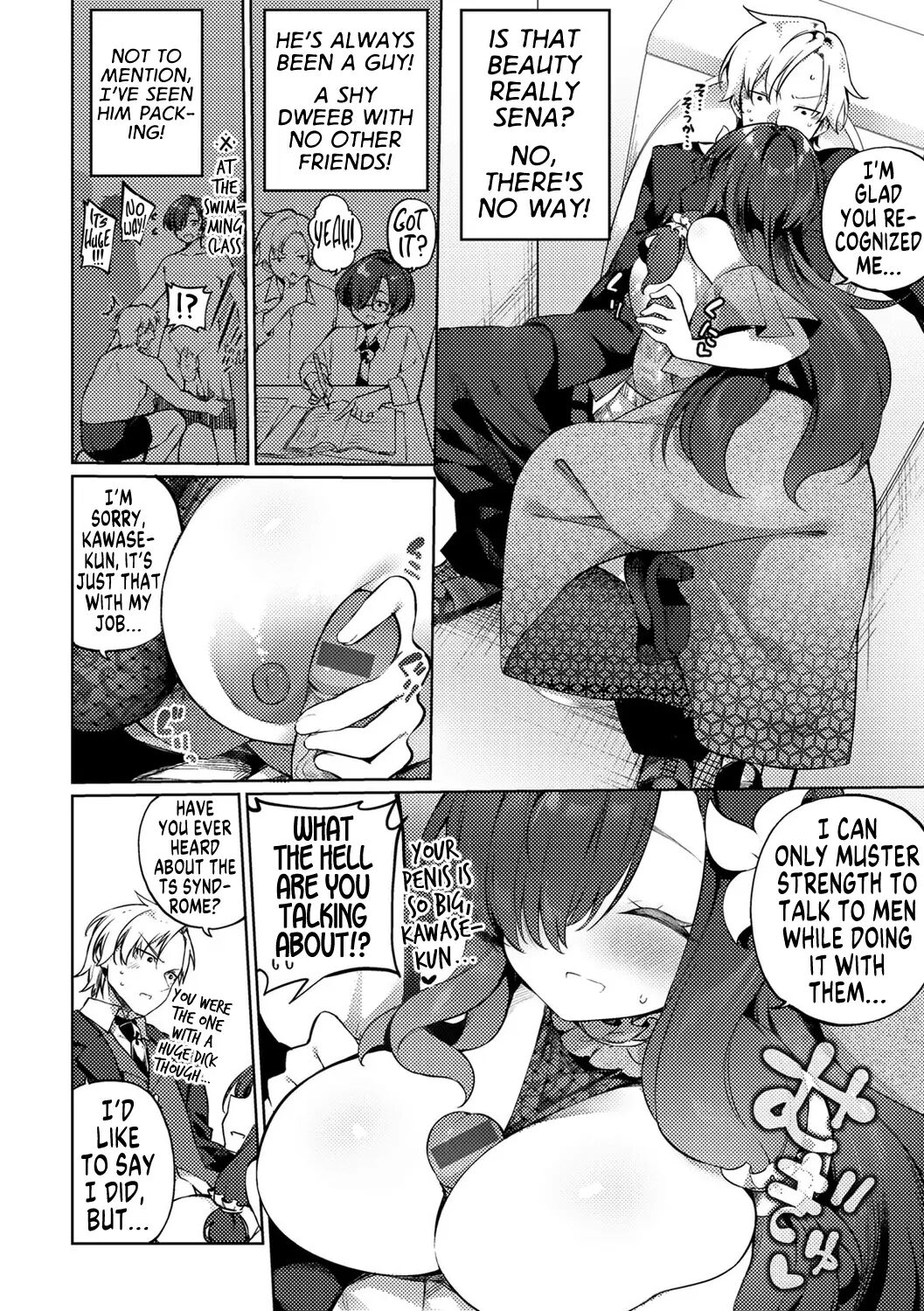 Turnaround Class Reunion 1