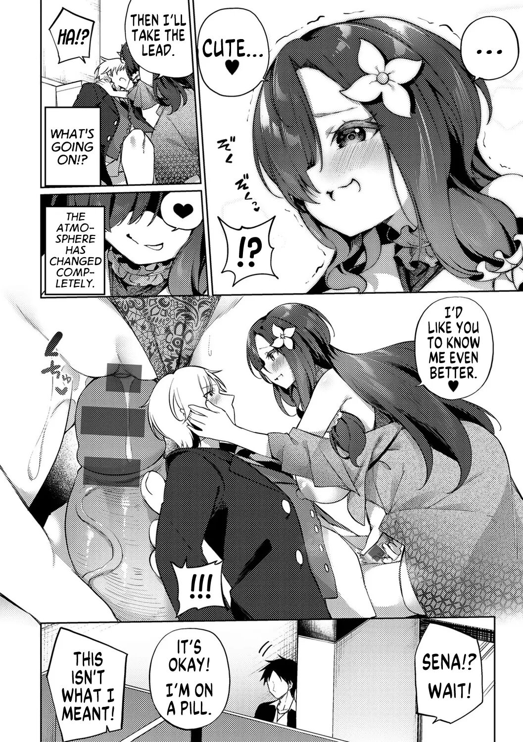 Turnaround Class Reunion 1