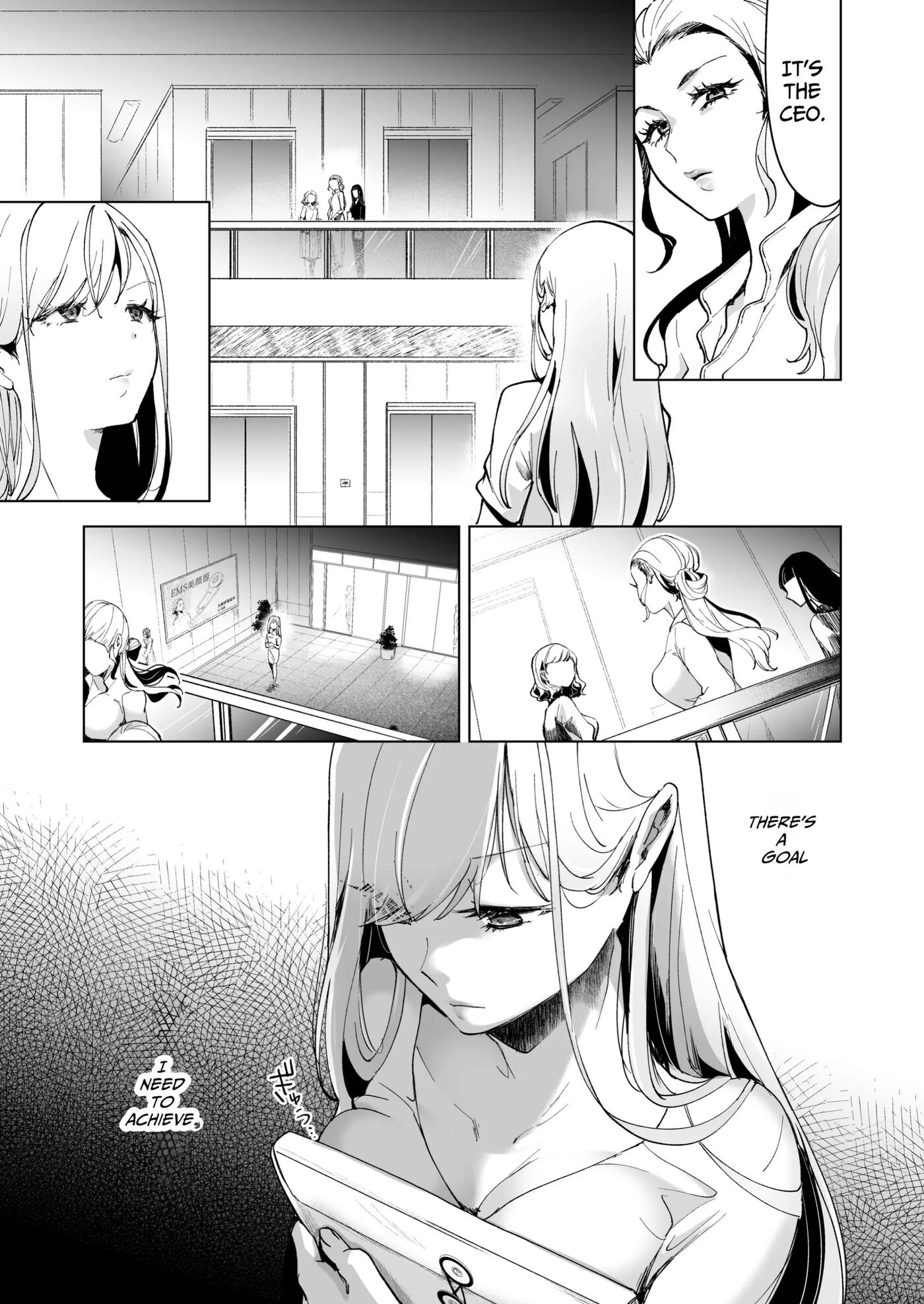 Turned Into A Sex Toy?! Goodbye Morals!! Product Testing For The Secret R&d Department Chapter 1 Page 66