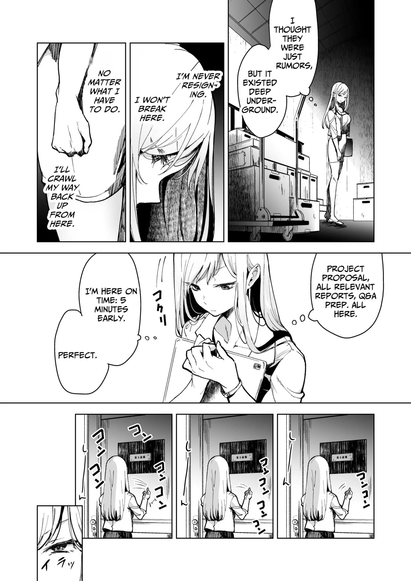 Turned Into A Sex Toy?! Goodbye Morals!! Product Testing For The Secret R&d Department Chapter 1 Page 7