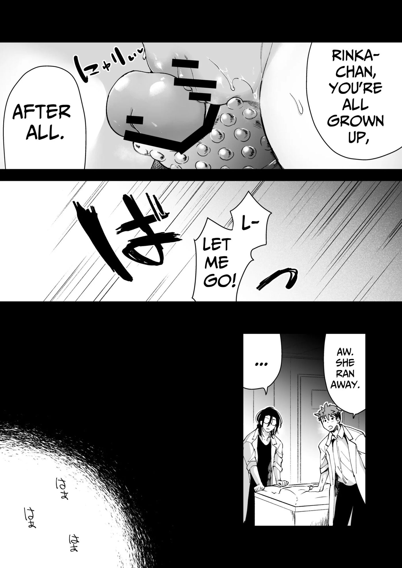 Turned Into A Sex Toy?! Goodbye Morals!! Product Testing For The Secret R&d Department Chapter 1 Page 87