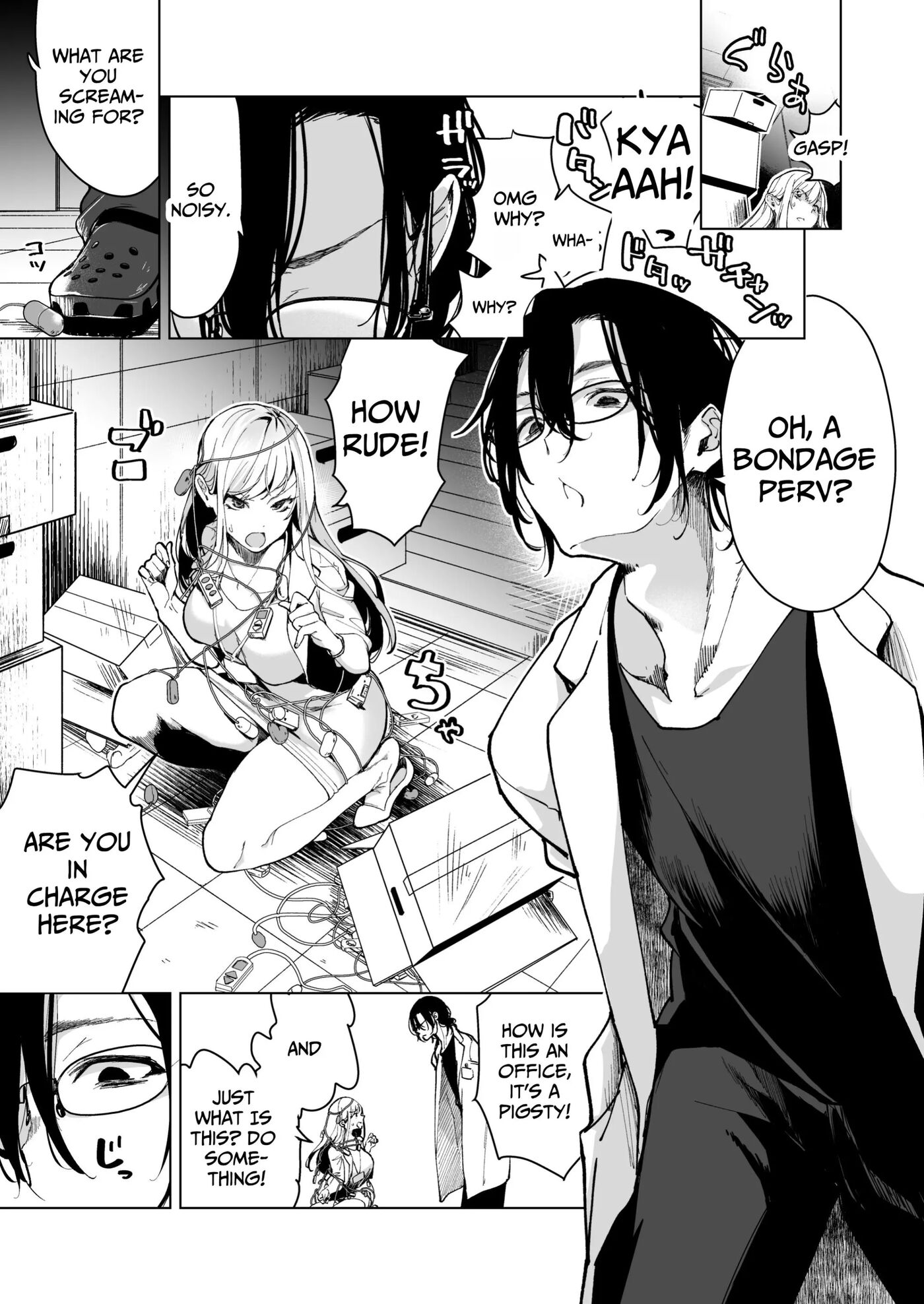 Turned Into A Sex Toy?! Goodbye Morals!! Product Testing For The Secret R&d Department Chapter 1 Page 9