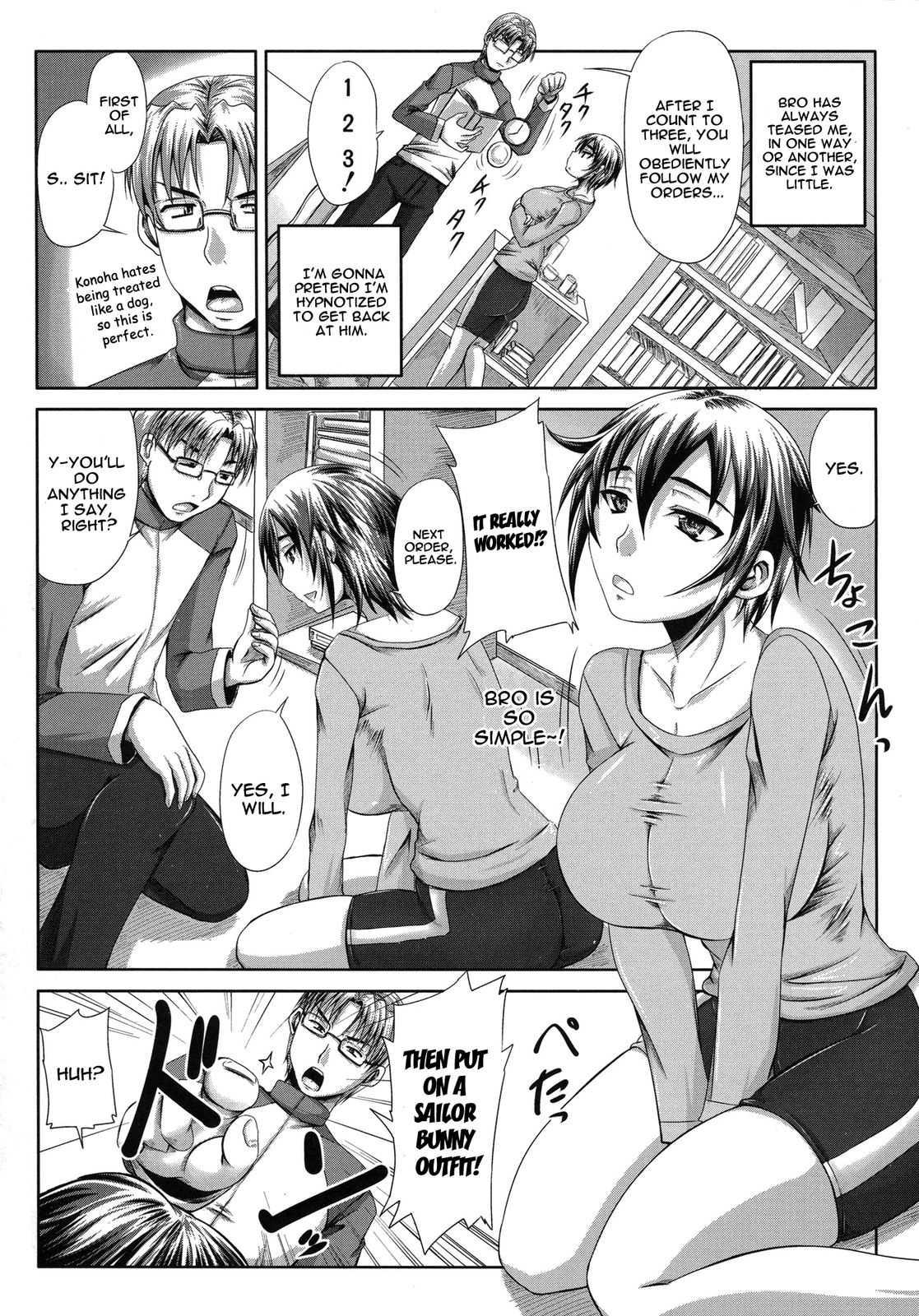 Turning My Elder-sister Into A Sex-sleeve 1