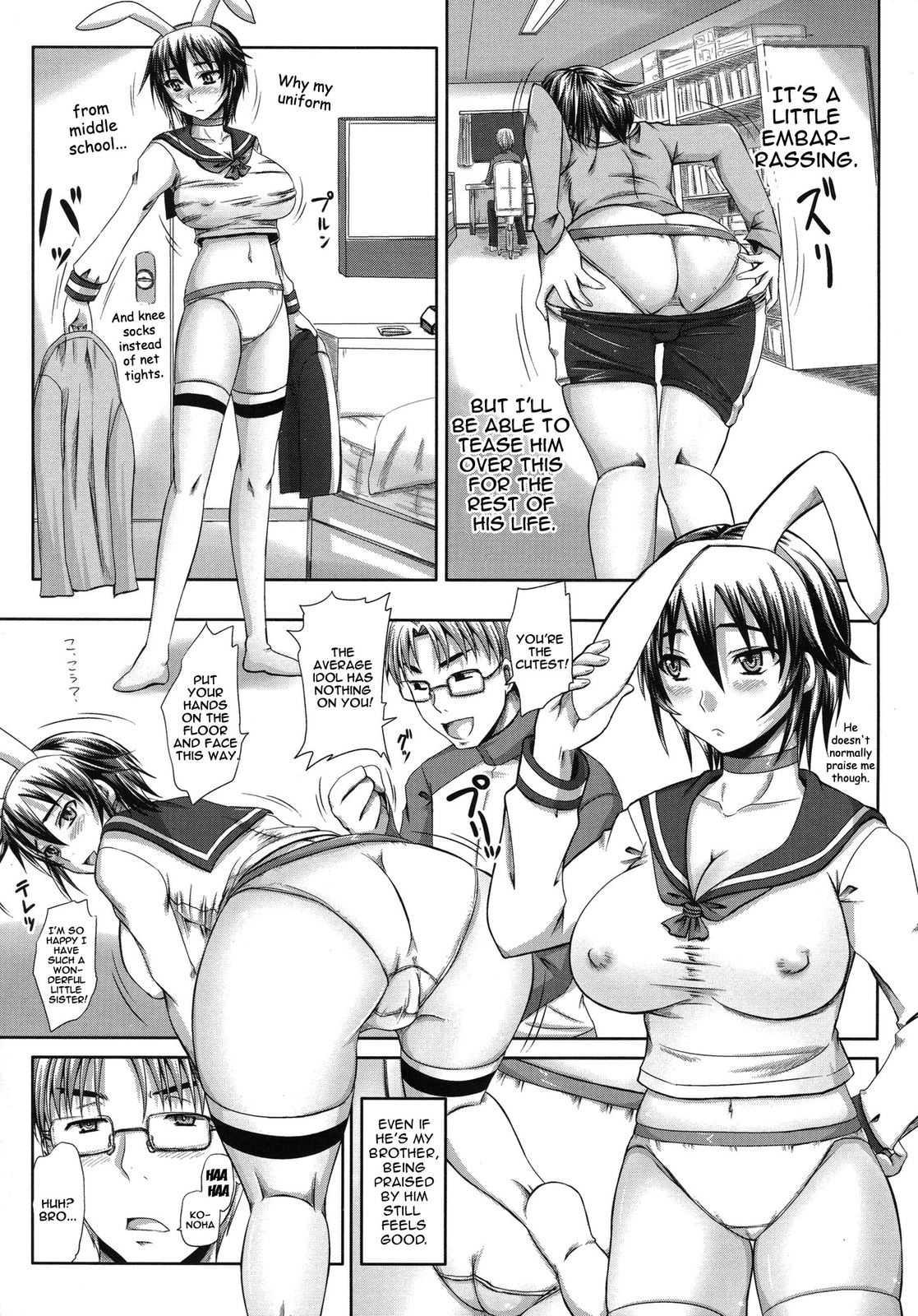 Turning My Elder-sister Into A Sex-sleeve 1