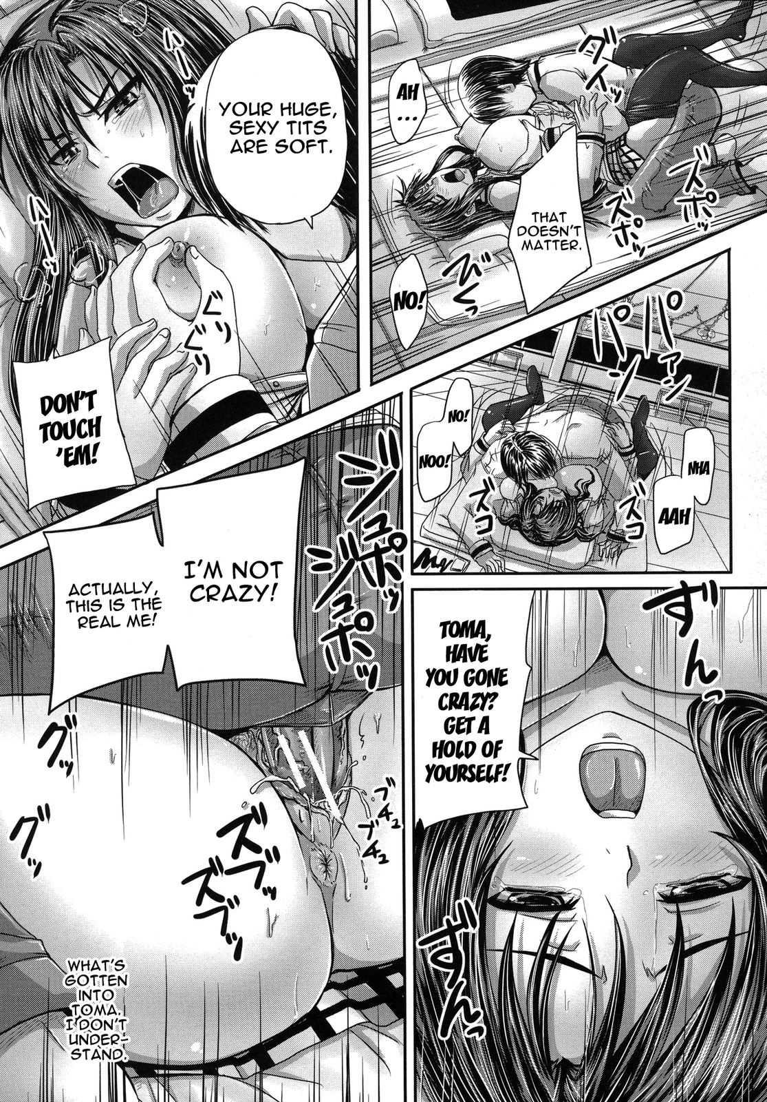 Turning My Elder-sister Into A Sex-sleeve 1 Manga Page 17 - Read Manga  Turning My Elder-sister Into A Sex-sleeve 1 Online For Free