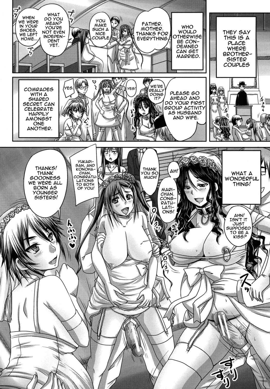 Turning My Elder-sister Into A Sex-sleeve 1