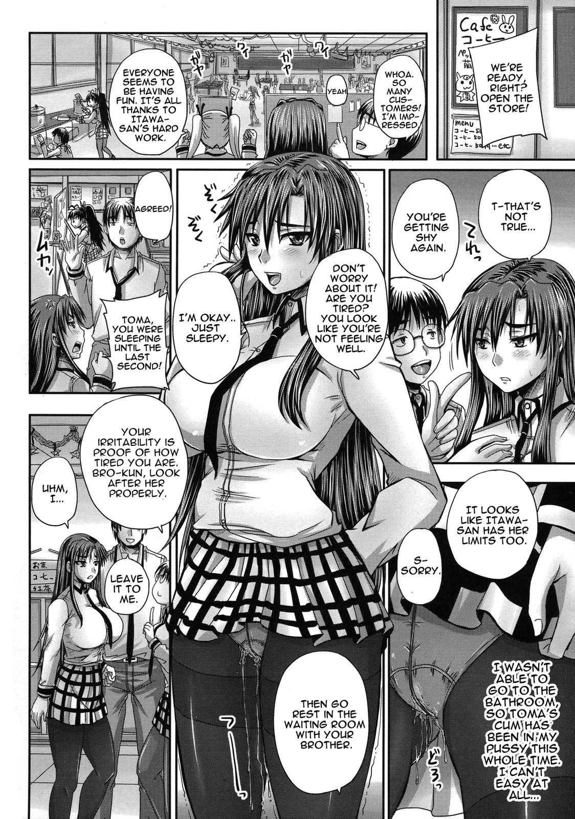Turning My Elder-sister Into A Sex-sleeve 1