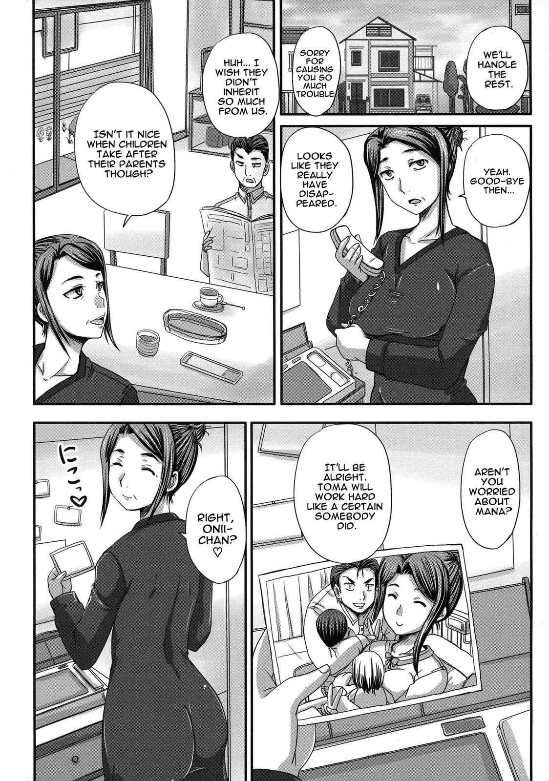 Turning My Elder-sister Into A Sex-sleeve 1