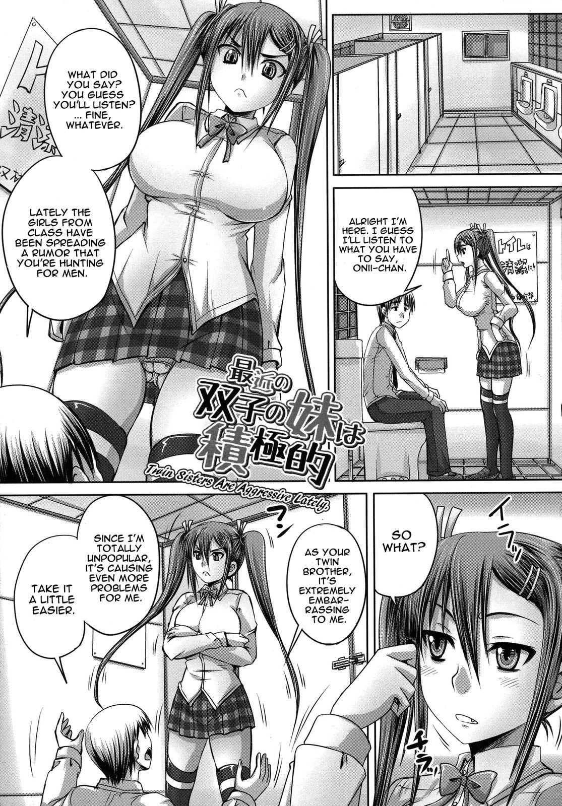 Turning My Elder-sister Into A Sex-sleeve 1
